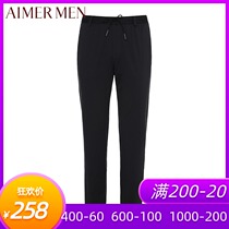 Mr. Aimu official cool black sports men home tether can be worn outside trousers NS63A744