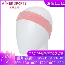 Love Sports Official Lady Anti-Slip Hair Band AS198038