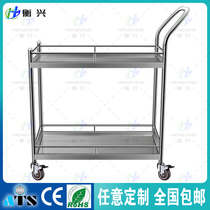 304 double-layer stainless steel trolley school laboratory trolley silent non-magnetic padded fence instrument cart
