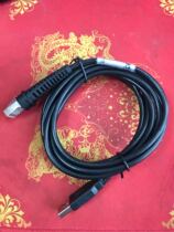 New World OY20 USB data cable