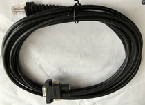 DATALOGIC 1100I serial port data line serial line