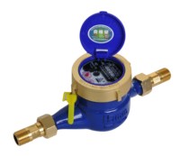 Factory price direct sale Chengdu Jincheng water meter rotary wing cold water meter LXS15 20 25 Jincheng hot water meter household