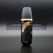 U2B Soft mist roller Repair Cream 30G repair and repair skin tone BB cream foundation Utubi Special offer