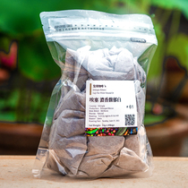 Found coffee hot bubble bag soaked cold black coffee powder Fu Rui Bai Xiang Nong Latte Mantning Gui Xia Yunnan Puer