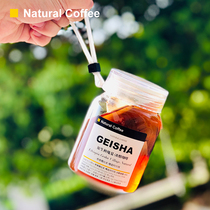 Found coffee hot coffee powder bag bubble latte milk black coffee powder cold soak gown summer cold Cup