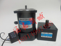 90W 220v AC gear reduction constant speed motor Gear motor 5IK90GN-CF 51K90GN-C