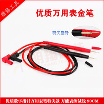 Advanced Multimeter Pen High-quality Pointed Pen High-grade Measuring Table Needle 10A Pointed Table Pen Sticks