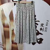 2039 summer floral skirt welfare section limited-time spike (non-quality problems do not return)