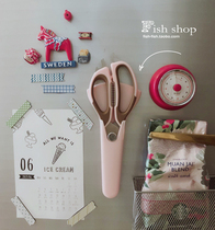 Small fish home pink multifunctional kitchen scissors household large scissors vegetable bottle magnetic suction