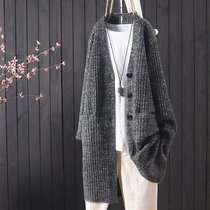 Songxu Spring and Autumn New Products Long Mixed Color Wool Knitted Cardigan Women Joker Literary Loose Korean Sweater