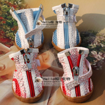 Pet shoes dog shoes autumn and winter non-slip waterproof beef tendon sports leisure rain shoes Teddy than Bear