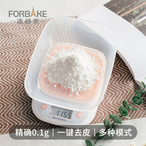 French bakery FB53404 kitchen electronic scale household go belt weighing plate 0 1G precision baking weighing tool