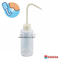 Japan imported portable butt washer female private care flusher baby wash butt nozzle