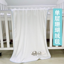 German Order Monolayer Coral Suede Newborn Baby Blanket Early Birth Baby Afternoon Nap Cover Blanket Bunk Bed Blanket Spring Autumn Season