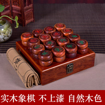 Red sour branch Ebony pear Chinese chess mahogany chess wood carving crafts factory direct educational Wood gift