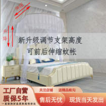 Lifting telescopic mosquito net Three doors open U thickened floor stainless steel bracket Home conditioning Gaglow 1 5m1 8