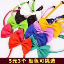Pet Dog Ornaments Pooch Collar dog neckline Butterfly knot neck knot neck ring 3 only Cat Teddy Bibi Bear Beaume