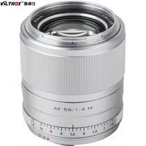 Wei Zhuo Shijia can EOSM 56mm F1 4 STM micro single fixed focus lens portrait automatic focus large aperture