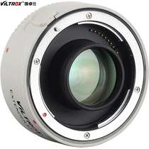 Weizuo Shi Canon EF 1 4X magnifier Bird range extender SLR Lens Tele lens magnifier
