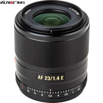 Wei Zhuoshi Sony 23mm f1 4 e card port micro single fixed focus lens portrait STM auto focus large aperture