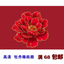 Peony Origin picture red peony flower pour Lotus Pond the same paragraph for marriage love to provide fire for blessing