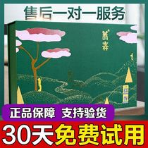 Yangsen official website hot pack medicine bag New Times Liv official health hot compress belt body outer bag