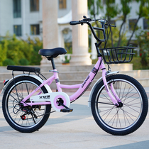 Bicycle women adult students 8-15 years old General children 24 inch little boy commuting light to work bicycle