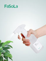 Japan FaSoLa Alcoholic Spray Jug Spray Bottle Disinfection Sprayer Watering Pot Watering Watering Water Spray Kettle Empty Bottle