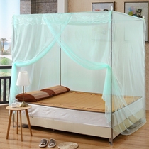 Mosquito Net No Zip Encryption Single Door Mosquito Net Stainless Steel Bracket Floor encrypted mosquito nets 1 2 1 1 5 1 8 m