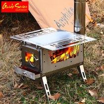 Outdoor tent heating wood stove portable stove multi-function with smoke tube shock high power camping wood stove
