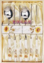 South Korea imported tableware wedding gift sunflower ceramic stainless steel spoon chopsticks spoon chopsticks spoon chopsticks