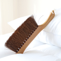 At the beginning of art natural brown silk sweeping bed brush yellow pine handle dust removal brush Bedroom carpet bed cleaning artifact