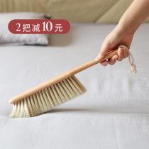 At the beginning of the art sweeping bed brush Home solid wood soft hair dust removal large brush Sweeper Dust Brush Sweeping Bed Broom