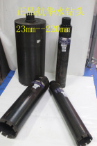 Hanghua brand diamond water drill Hole drill Core drill Air core drill Thin wall drill 63*370mm