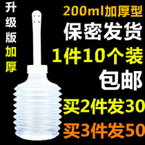 10 cleansing women thickening disposable 200ml female private parts porous cleaning vaginal irrigator