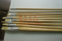 Bristles oil brush 1-12 number