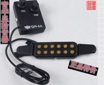 Waves musical instrument Qinghuangqh6a pickup Erhu violin guzheng pipa wooden guitar pickup Universal
