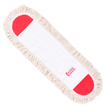 Istada floor nurse flat mop replacement cloth cotton thread mop head mop dust push cloth Universal wide easy to clean