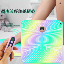 New EMS pulse sole massager Foot Foot Therapy Machine USB charging electric wireless remote control Aurora beauty leg pad