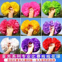 Matt series professional competition cheerleading flower ball big class exercises hand flower holding adult cheerleaders do not fade