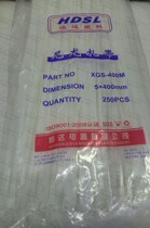 Nylon cable tie Self-locking cable tie 5*400 Self-locking nylon cable tie A pack of 10 yuan