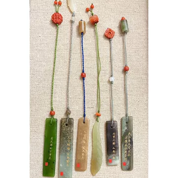 ニック★和田玉2点おまとめ 和田玉书签-和田玉书签促销价格、和田玉书签品牌- 淘宝