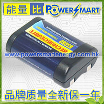 Suitable for Canon battery Canon 2CR5 EOS 1v EOS 3 EOS 5 rechargeable camera lithium battery 6V