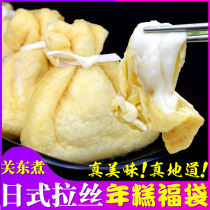 Japanese brushed rice cake lucky bag Japanese Kwantung cooking ingredients 711 hot pot bean fishing spicy hot summer pot glutinous rice bag