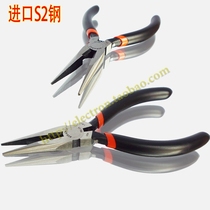 High quality 5135mm small nose pliers tough S2 steel dental electronic pliers tip pliers SD-13 electrical pliers