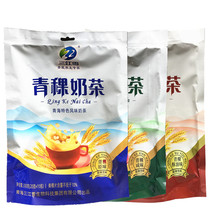 Sanjiang snow barley milk tea 300g Qinghai Xining specialty coarse grain original drink small bag ghee milk tea powder