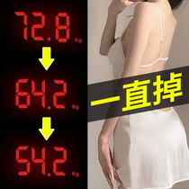 A fat destroy all bath remove mites Burn fat soap Weight loss slimming small belly thighs arms meat thick ass fat