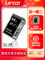 Reksand Memory Card 64g High Speed sd Card v60 Digital Micro Single Anti-camera Camera Canon Sony