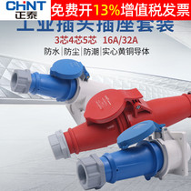 Zhengtai Aviation Industrial Plug 3 socket Three-phase Electric 380V 4 Level 5 Core Waterproof High Power 32a Connector 16a