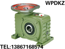 Factory direct WPDKZ70# worm gear iron shell reducer reducer reducer gearbox standard 94 copper